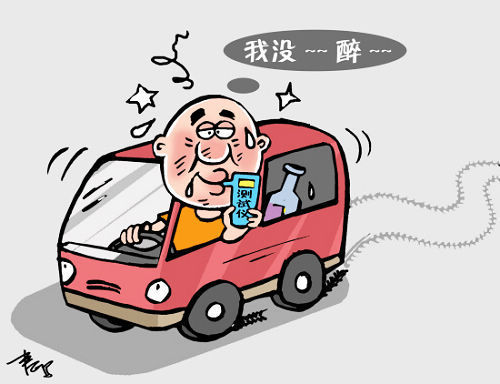 第七封信